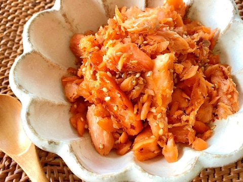 手作りあらほぐし鮭フレーク